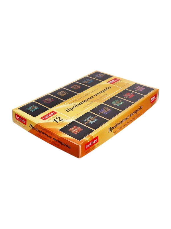 Комплект предметных тетрадей 48 листов, 12 предметов Hatber &laquo;Салют предметов&raquo;, обложка мелованный картон, матовая ламинация, 3D-лак, тиснение фоль�...