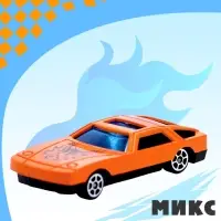 Машина &laquo;Супергонщик&raquo;, МИКС