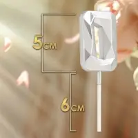 Свеча в торт на шпажке &laquo;Алмаз&raquo;, цифра 0, серебряная, 5&times;2.6 см