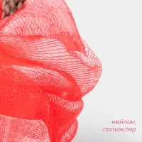 Мочалка для тела Доляна &laquo;Градиент&raquo;, 40 г, МИКС