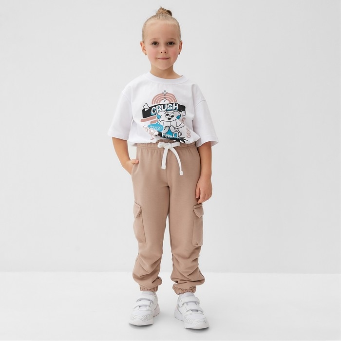 Брюки детские MINAKU, цвет бежевый, рост 122 см Брюки детские MINAKU, цвет бежевый, рост 122 см