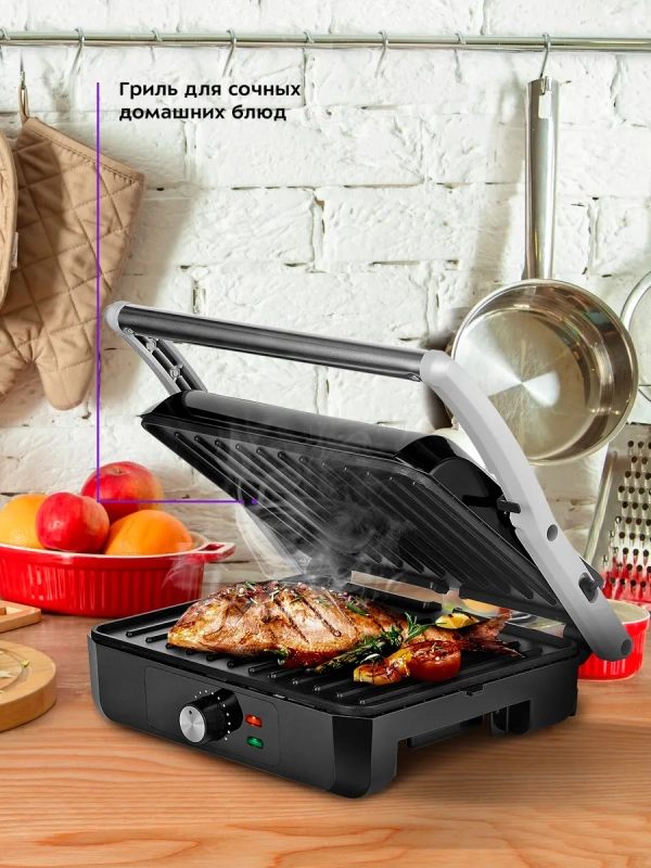 Электрогриль КТ-3633 двусторонний гриль электрический 2200Вт