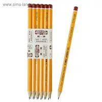 Карандаш Koh-I-Noor 1770 BLACK SUN 2B, чернографитный