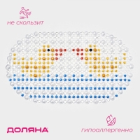 Коврик противоскользящий в ванну Доляна &laquo;Влюблённые уточки&raquo;, на присосках, 35&times;65 см