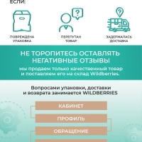 Ультразвуковой увлажнитель для дома с аромадиффузором