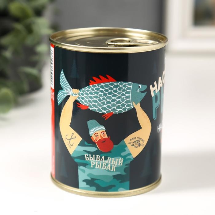 Носки в банке Носки в банке "Настоящему рыбаку" (внутри носки мужские, цвет чёрный)