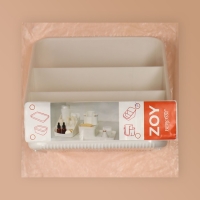 Органайзер для хранения косметических принадлежностей &laquo;Zoy&raquo;, 17,4 &times; 14,9 см, цвет слоновая кость