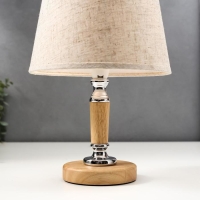 Лампа настольная 16389/1 E14 40Вт бежево-хромовый 20х20х37 см RISALUX