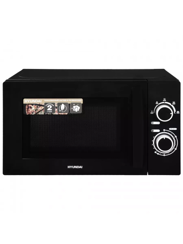 Микроволновая Печь HYM-M2058 20л. 700Вт черный