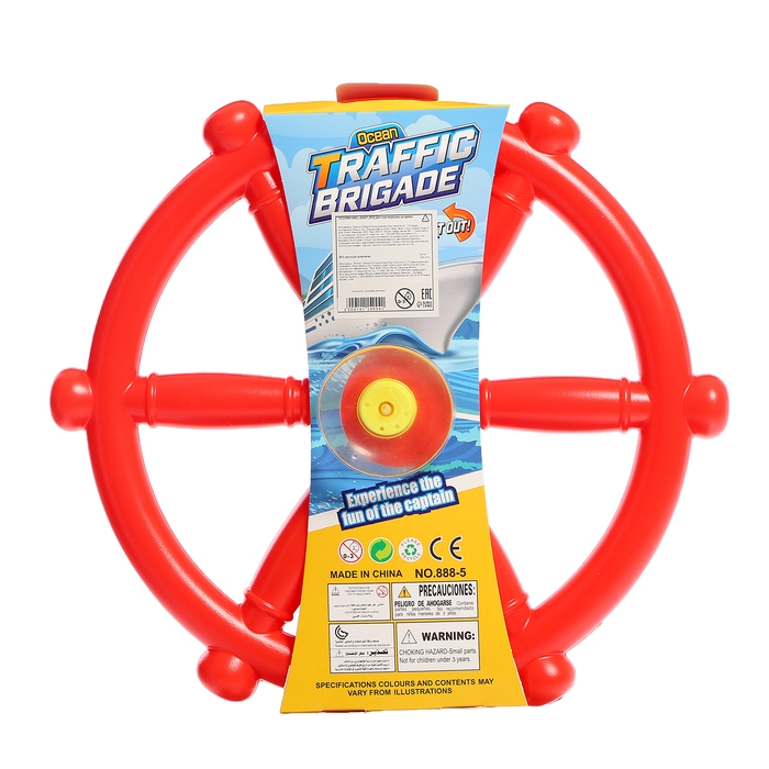 Штурвал корабля «Капитан», на присоске Штурвал корабля «Капитан», на присоске