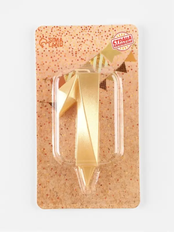 Свеча в торт &laquo;Цифра 1&raquo;, золотая, 6.5 см