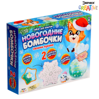 Набор для опытов «Новогодние бомбочки: Шар и снежинка», своими руками Набор для опытов «Новогодние бомбочки: Шар и снежинка», своими руками