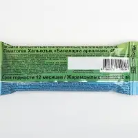 Гематоген детский Ми-Ми-Мишки, 40 г