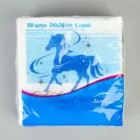 Салфетки бумажные однослойные &laquo;Счастливый год&raquo;, 24х24, 50 шт