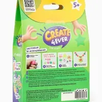 Набор "Создай украшение" Неон"