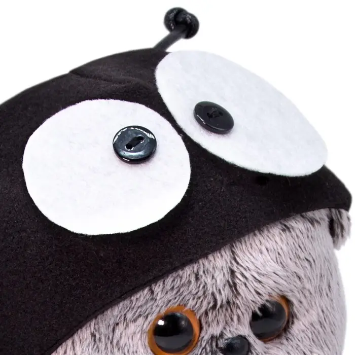 Мягкая игрушка "Басик BABY в костюме пчелка", 20 см BB-067