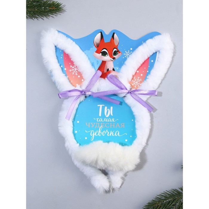 Набор ободок и резинка,  17 х 20 см