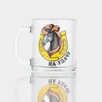 Кружка "Чайная. Подкова на удачу"