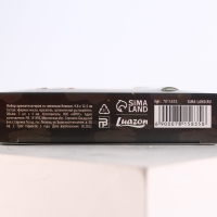 Ароматизатор в автомобиль на 23 Февраля (3 шт) &laquo;Тому, кто всегда побеждает&raquo;, аромат: яблоко, цитрус, парфюм