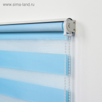 Штора рулонная &laquo;День-Ночь&raquo;, 120&times;180 см (с учётом креплений 3,5 см), цвет голубой