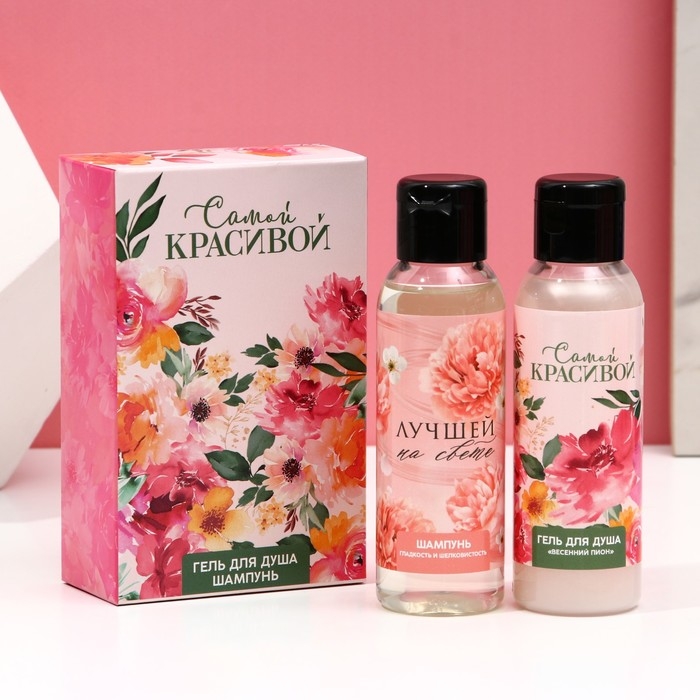 Подарочный набор ЧИСТОЕ СЧАСТЬЕ «С 8 Марта»: гель для душа и шампунь для волос, 2х100 мл Подарочный набор ЧИСТОЕ СЧАСТЬЕ «С 8 Марта»: гель для душа и шампунь для волос, 2х100 мл