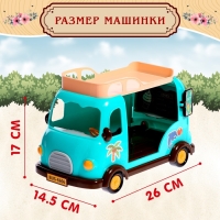 Дом на колесах &laquo;Зверята. Фургончик с мороженым&raquo;