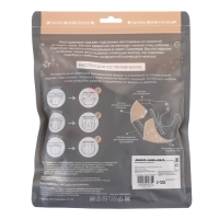 Трусики-подгузник, многоразовый &laquo;Лисички&raquo;, размер M, Крошка Я