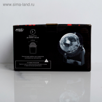 Световой прибор «Хрустальный шар», IP65, свечение RGB, 12 В Световой прибор «Хрустальный шар», IP65, свечение RGB, 12 В