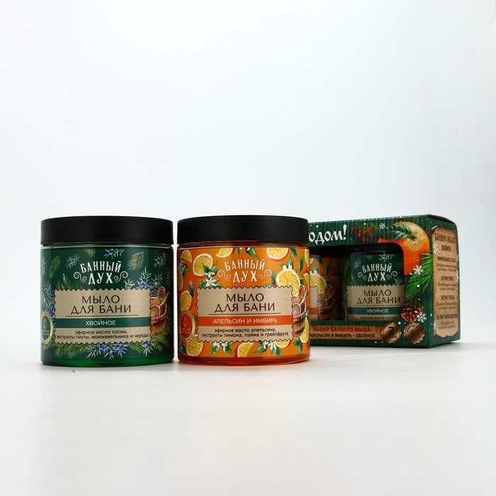 Подарочный набор БАННЫЙ ДУХ &laquo;С Новым Годом&raquo;, густое мыло для бани, 2х450 мл, Новый Год