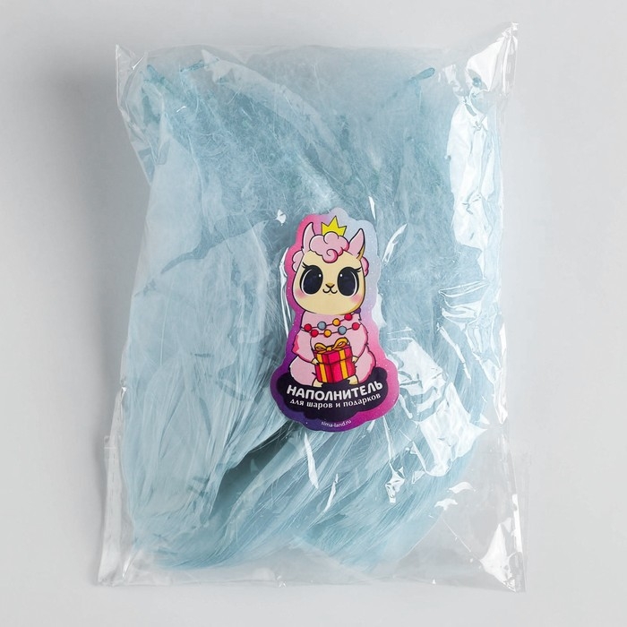 Наполнитель для шаров и подарков, упаковка, &laquo;С наилучшими пожеланиями&raquo; , 15 х 11 см