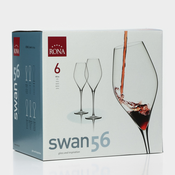Набор бокалов для вина Swan, 560 мл, хрустальное стекло, 6 шт
