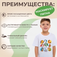 Набор термотрансферов &laquo;Зверята&raquo;, 5 шт