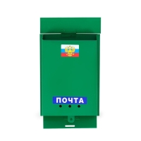 Ящик почтовый &laquo;Почта&raquo;, вертикальный, без замка (с петлёй), зелёный