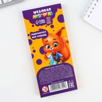 Акварельные краски медовые 12 цветов в картонной коробке, без кисти &laquo;1 сентября&raquo;