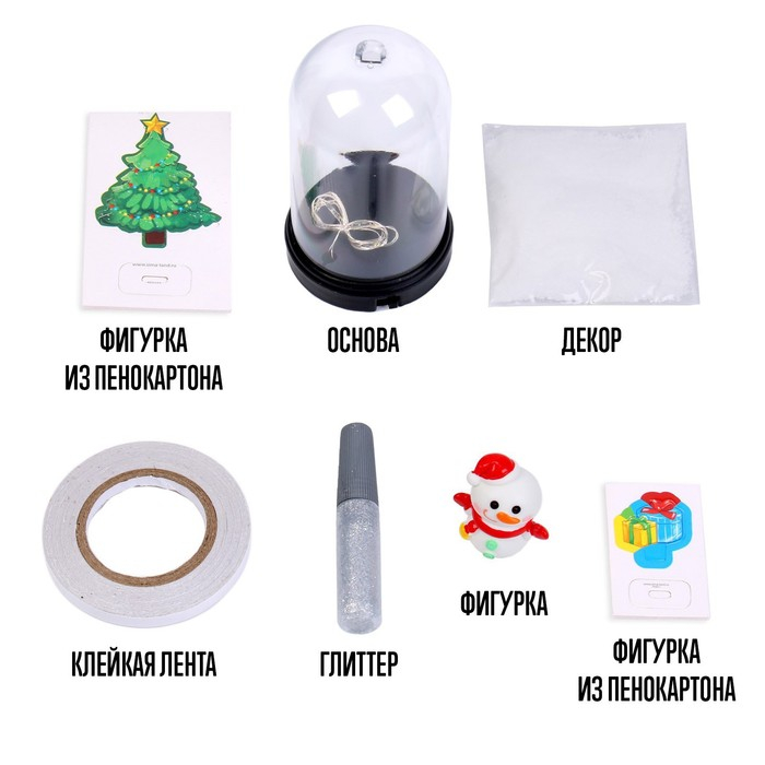 Набор для творчества &laquo;Новогодний ночник своими руками: снеговик&raquo;
