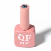 Гель лак для ногтей &laquo;SIMPLE&raquo;, 3-х фазный, 10 мл, LED/UV, цвет коричневый (124)