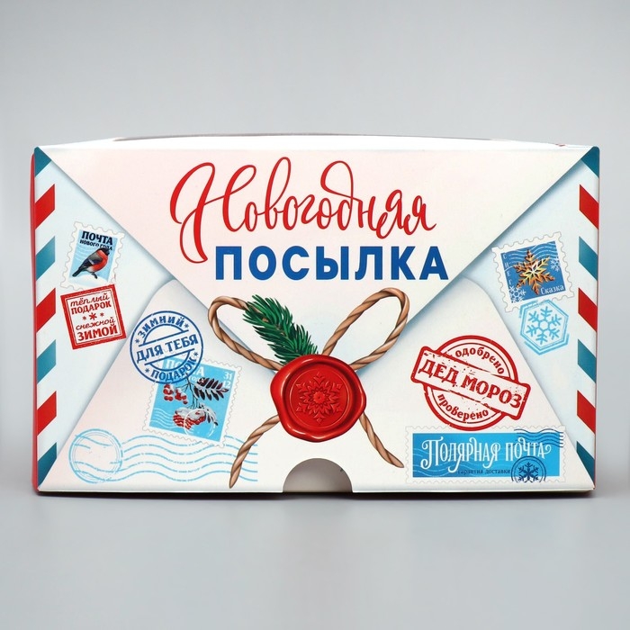 Коробка для капкейков складная с двусторонним нанесением &laquo;Новогодня посылка&raquo;, 16 х 16 х 10 см, Новый год