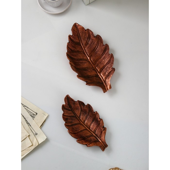 Набор органайзеров &laquo;Лист №1&raquo;, полистоун, 2 шт, цвет медь