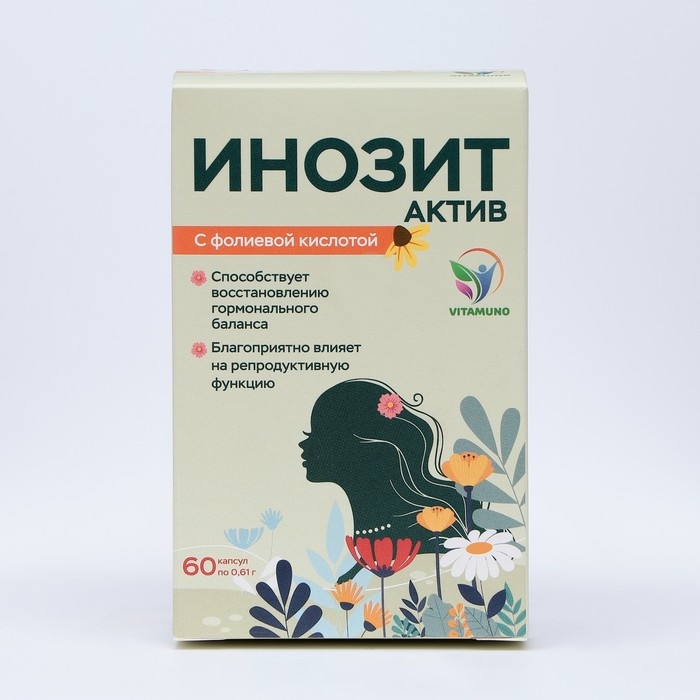 Инозит Актив с фолиевой кислотой Vitamuno, 60 капсул по 0,61 г Инозит Актив с фолиевой кислотой Vitamuno, 60 капсул по 0,61 г