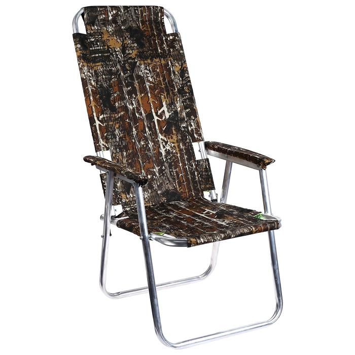 Кресло - шезлонг №3 &laquo;Медведь&raquo;, до 120 кг, цвет МИКС