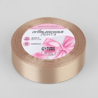 Лента атласная, 25 мм × 23 ± 1 м, цвет бежевый №267 Лента атласная, 25 мм × 23 ± 1 м, цвет бежевый №267