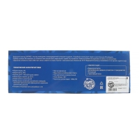 Видеорегистратор Cartage, 2 камеры, HD 1080P, IPS 7.0, обзор 140&deg;