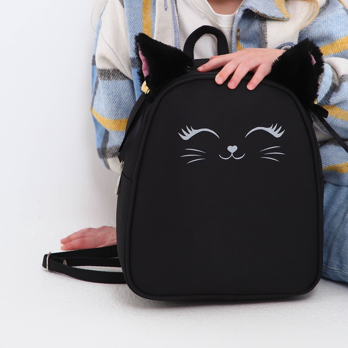 Рюкзак школьный текстильный с ушками на заколках &laquo;Котик&raquo;, 27х23 см, чёрный цвет