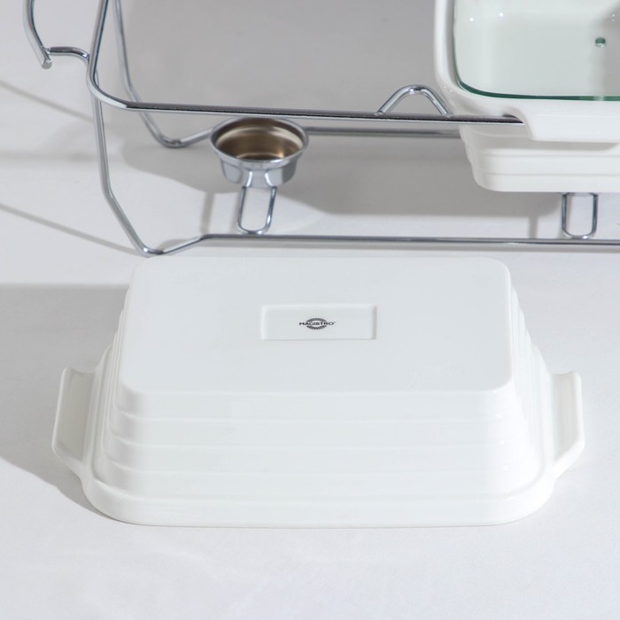 Мармит из жаропрочной керамики тройной Magistro &laquo;Бланш&raquo;, 1,1 л, 26&times;16,5&times;6 см