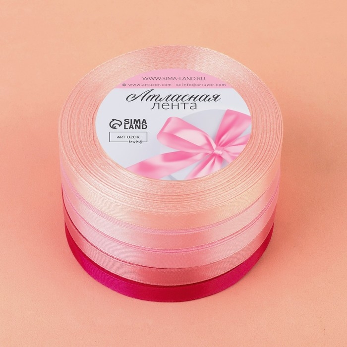 Набор атласных лент, 5 шт, размер 1 ленты: 10 мм &times; 23 &plusmn; 1 м, цвет розовый спектр