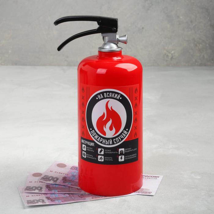 Копилка «На всякий», 20.5 х 9.5 х 8 см Копилка «На всякий», 20.5 х 9.5 х 8 см