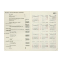 Ежедневник датированный 2024 A5 176 листов, deVENTE.I Love Cat, твёрдая обложка из искусственной кожи, тиснение фольгой, ляссе, кремовый блок 70 г/м2, розовый