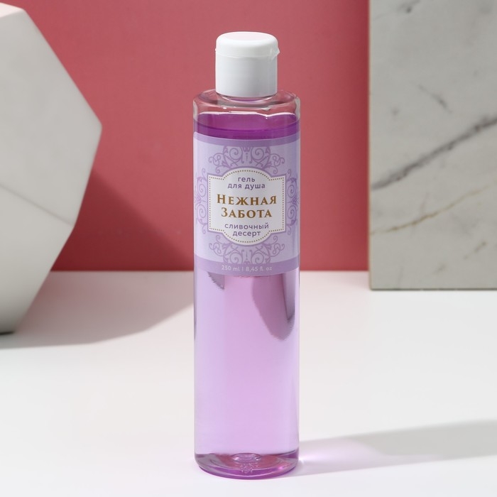 Гель для душа «Нежная забота», 250 мл, аромат сливочного десерта, ЧИСТОЕ СЧАСТЬЕ Гель для душа «Нежная забота», 250 мл, аромат сливочного десерта, ЧИСТОЕ СЧАСТЬЕ