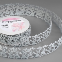 Лента фигурная &laquo;Ветви&raquo;, 30 мм, 9 &plusmn; 0,5 м, цвет серебряный