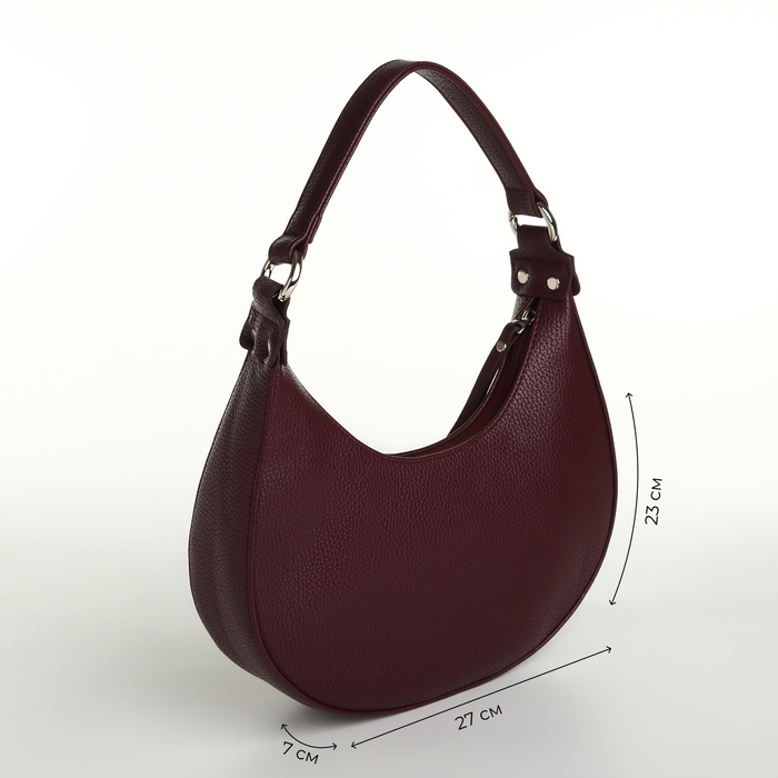 Сумка женская на молнии, цвет бордовый Сумка женская на молнии, цвет бордовый